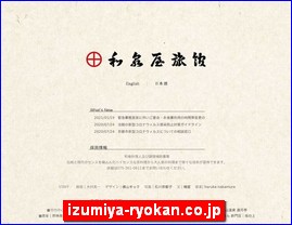 Hotels in Kyoto, Japan, izumiya-ryokan.co.jp