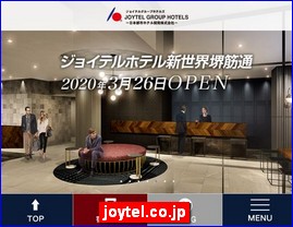 Hotels in Osaka, Japan, joytel.co.jp