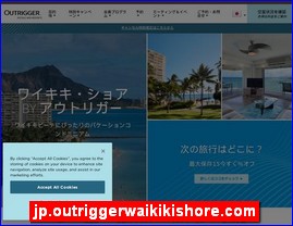 Hotels in Japan, jp.outriggerwaikikishore.com