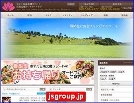 Hotels in Japan, jsgroup.jp