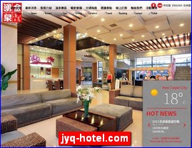 Hotels in Japan, jyq-hotel.com