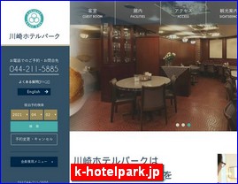 Hotels in Japan, k-hotelpark.jp