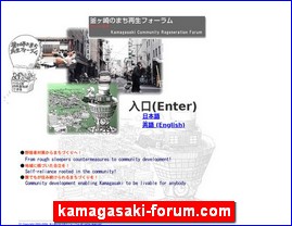 Hotels in Japan, kamagasaki-forum.com