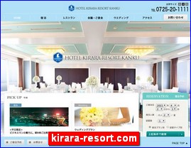 Hotels in Japan, kirara-resort.com