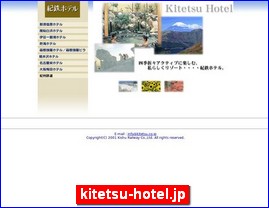 Hotels in Japan, kitetsu-hotel.jp