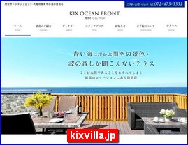 Hotels in Osaka, Japan, kixvilla.jp