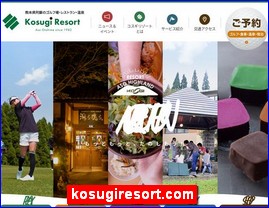 Hotels in Kumamoto, Japan, kosugiresort.com