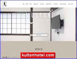 Hotels in Japan, kultonhotel.com