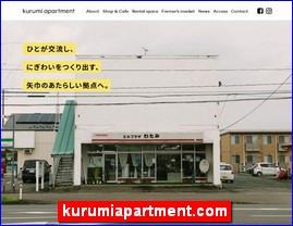 Hotels in Japan, kurumiapartment.com