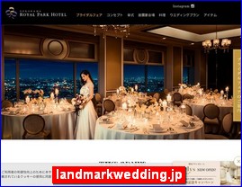 Hotels in Yokohama, Japan, landmarkwedding.jp