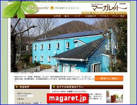 Hotels in Shizuoka, Japan, magaret.jp