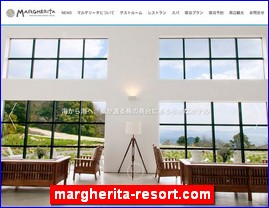 Hotels in Nagasaki, Japan, margherita-resort.com