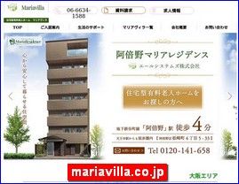 Hotels in Osaka, Japan, mariavilla.co.jp