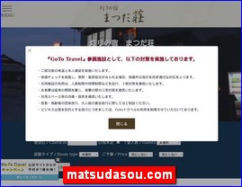 Hotels in Japan, matsudasou.com