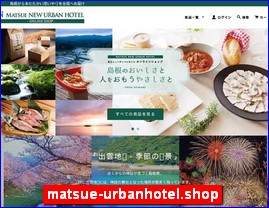 Hotels in Japan, matsue-urbanhotel.shop