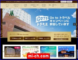 Hotels in Japan, mi-ch.com