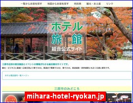 Hotels in Hiroshima, Japan, mihara-hotel-ryokan.jp