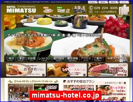 Hotels in Japan, mimatsu-hotel.co.jp