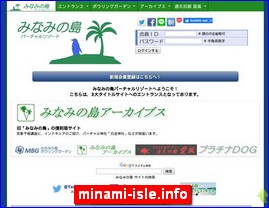 Hotels in Japan, minami-isle.info