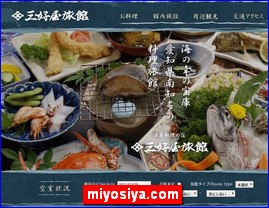 Hotels in Japan, miyosiya.com