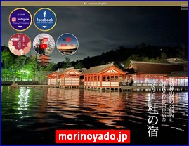 Hotels in Japan, morinoyado.jp