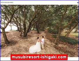 Hotels in Japan, musubiresort-ishigaki.com