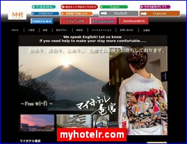 Hotels in Shizuoka, Japan, myhotelr.com