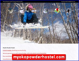 Hotels in Japan, myokopowderhostel.com