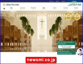 Hotels in Japan, newomi.co.jp