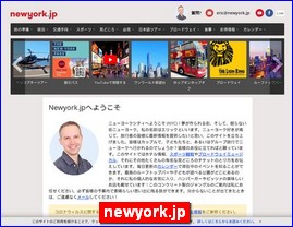 Hotels in Japan, newyork.jp