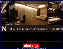 Hotels in Japan, nhotel.jp