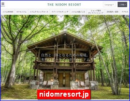 Hotels in Japan, nidomresort.jp