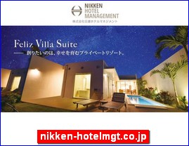 Hotels in Japan, nikken-hotelmgt.co.jp