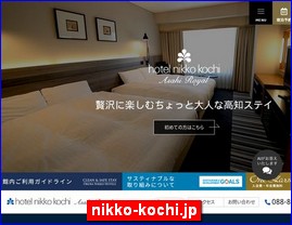 Hotels in Japan, nikko-kochi.jp