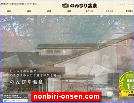 Hotels in Fukushima, Japan, nonbiri-onsen.com