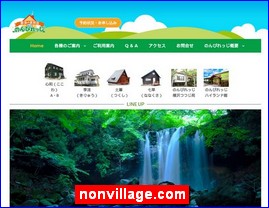 Hotels in Japan, nonvillage.com