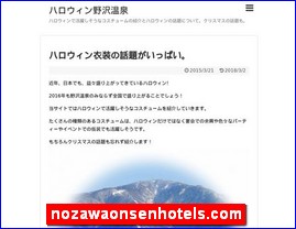 Hotels in Japan, nozawaonsenhotels.com