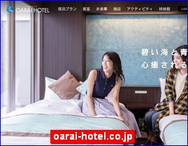 Hotels in Japan, oarai-hotel.co.jp