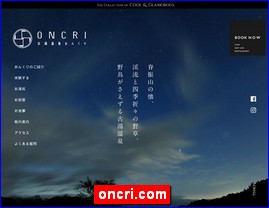 Hotels in Japan, oncri.com