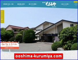 Hotels in Tokyo, Japan, ooshima-kurumiya.com