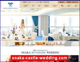 Hotels in Osaka, Japan, osaka-castle-wedding.com