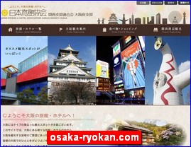 Hotels in Osaka, Japan, osaka-ryokan.com