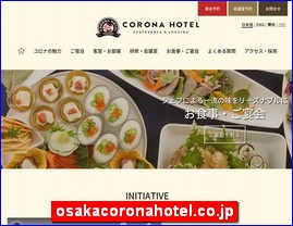 Hotels in Osaka, Japan, osakacoronahotel.co.jp