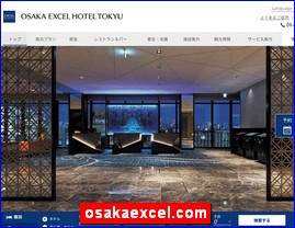 Hotels in Osaka, Japan, osakaexcel.com