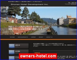 Hotels in Japan, owners-hotel.com