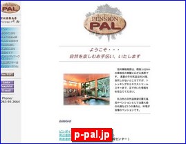 Hotels in Matsumoto, Japan, p-pal.jp