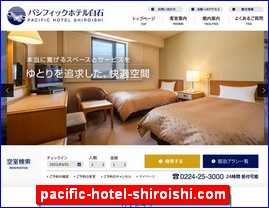 Hotels in Japan, pacific-hotel-shiroishi.com