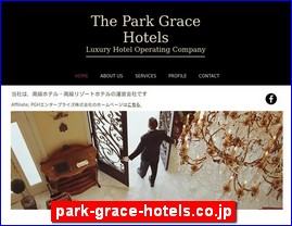 Hotels in Japan, park-grace-hotels.co.jp