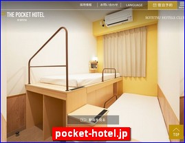 Hotels in Kyoto, Japan, pocket-hotel.jp