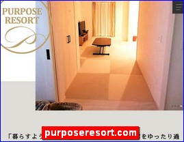 Hotels in Japan, purposeresort.com